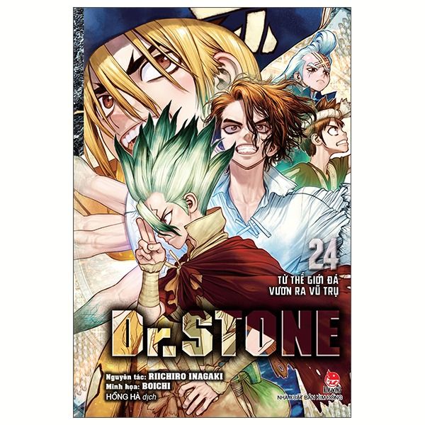 Dr.STONE - Tập 24 - Từ Thế Giới Đá Vươn Ra Vũ Trụ - Tái Bản 2025
