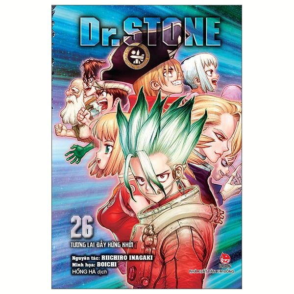 Dr.STONE - Tập 26 - Tương Lai Đầy Hứng Khởi - Tái Bản 2025