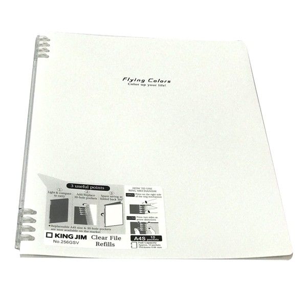 KJ130034-Bìa thay thế túi 256GSV-White