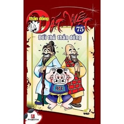 Thần Đồng Đất Việt - Tập 75 - Đối Thủ Thần Đồng