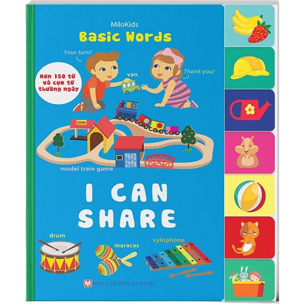  Basic Words – I Can Share 