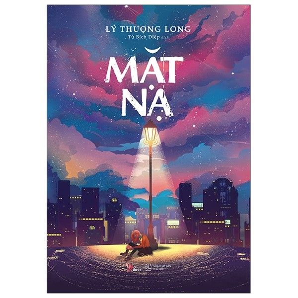 Mặt Nạ