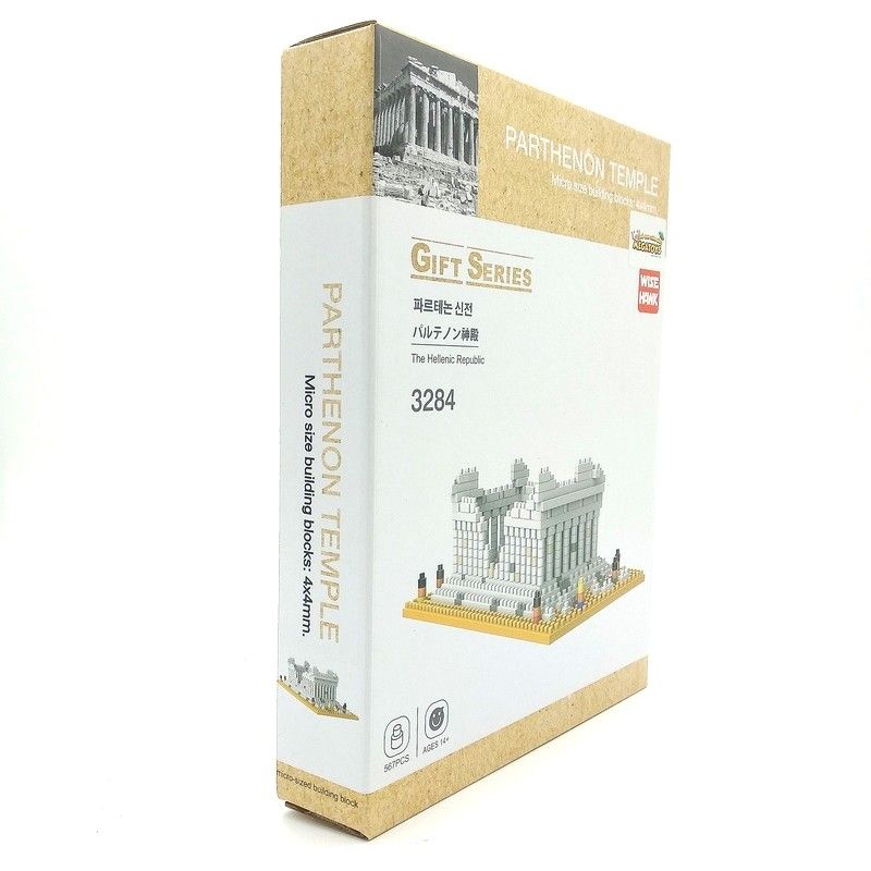GHDPTN-3284-Ghép hình Đền Parthenon Hy Lạp