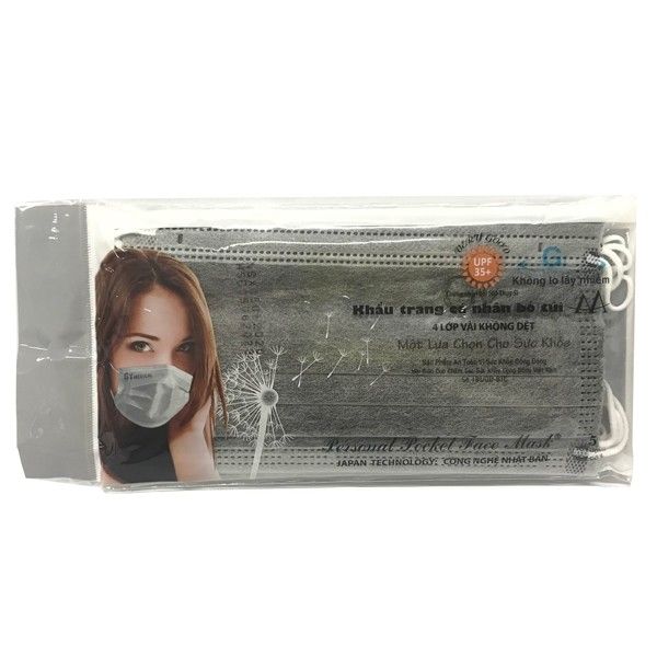 Khẩu Trang Cá Nhân Bỏ Túi 4 Lớp AA - Màu Xám ( 5 Cái/Gói)