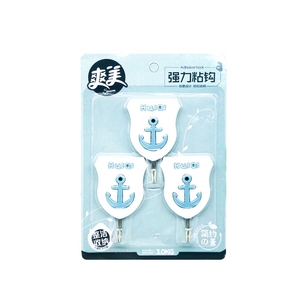 Móc Dán Tường Sanm SM-9027 (3KG) (3 Cái)