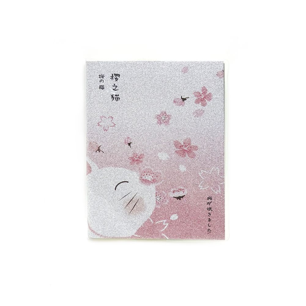 Sổ Tay 64K080 - 6492