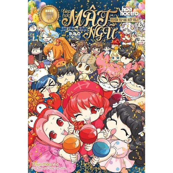 Lớp Học Mật Ngữ - Tuyển Tập Đặc Biệt Vol.1