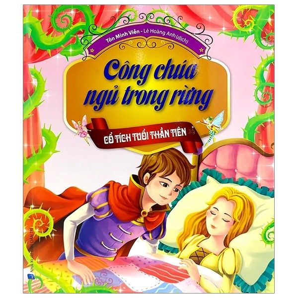 Công chúa ngủ trong rừng - cổ tích tuổi thần tiên