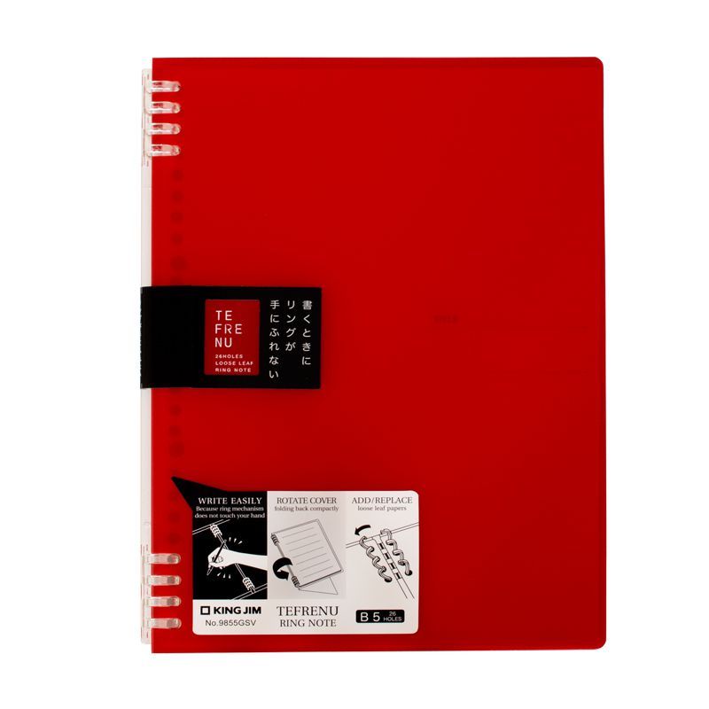 Bìa ghi chép 9854GSV-Red