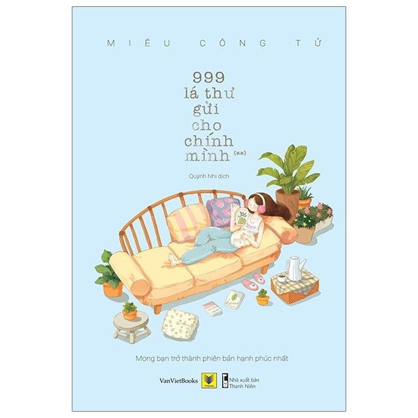 999 Lá Thư Gửi Cho Chính Mình - Tập 2 (Tái Bản 2019)
