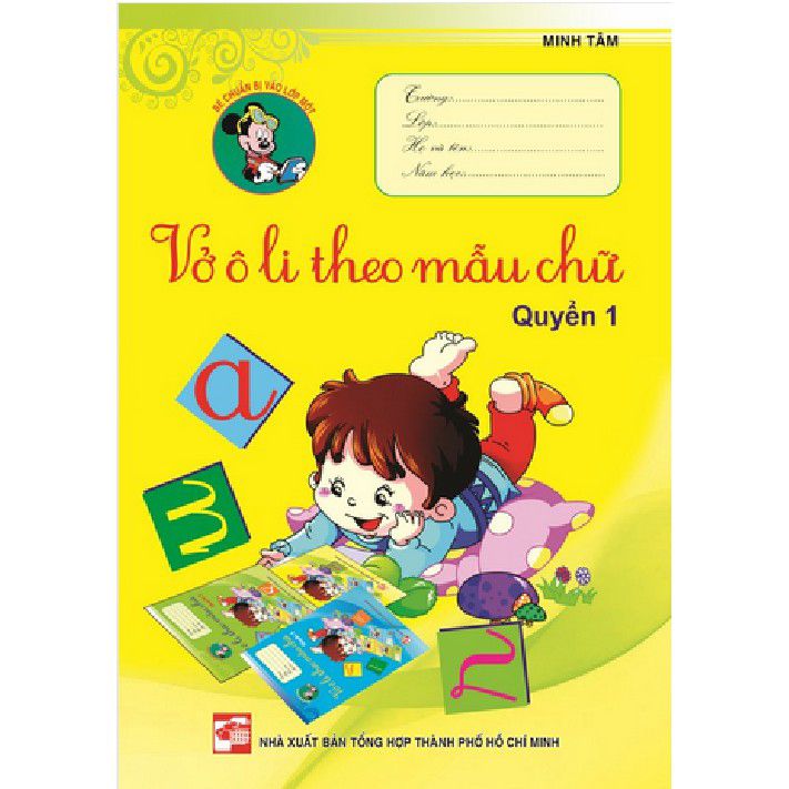 Vở Ô Li Theo Mẫu Chữ - Quyển 1