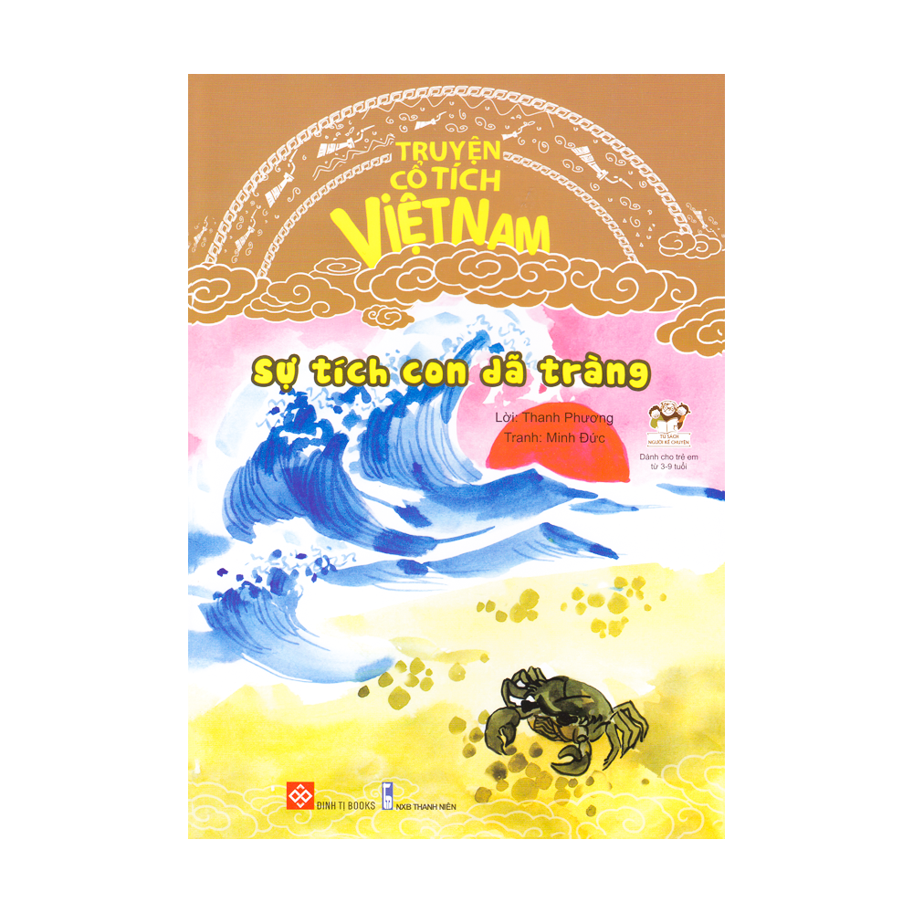 Truyện Cổ Tích Việt Nam - Sự Tích Con Dã Tràng