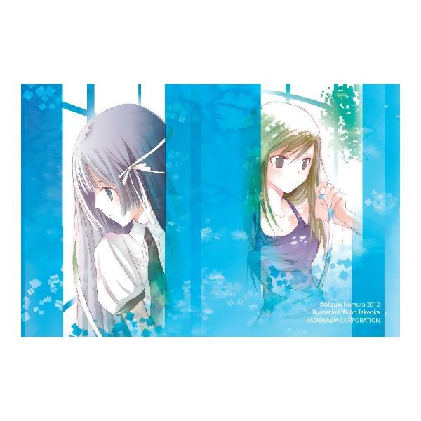 Khi Hikaru Còn Trên Thế Gian Này……Asagao - Tập 6 (tặng kèm 1 bookmark và 1 postcard số lượng có hạn)