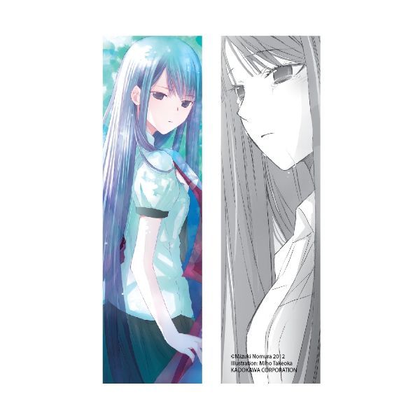 Khi Hikaru Còn Trên Thế Gian Này……Asagao - Tập 6 (tặng kèm 1 bookmark và 1 postcard số lượng có hạn)