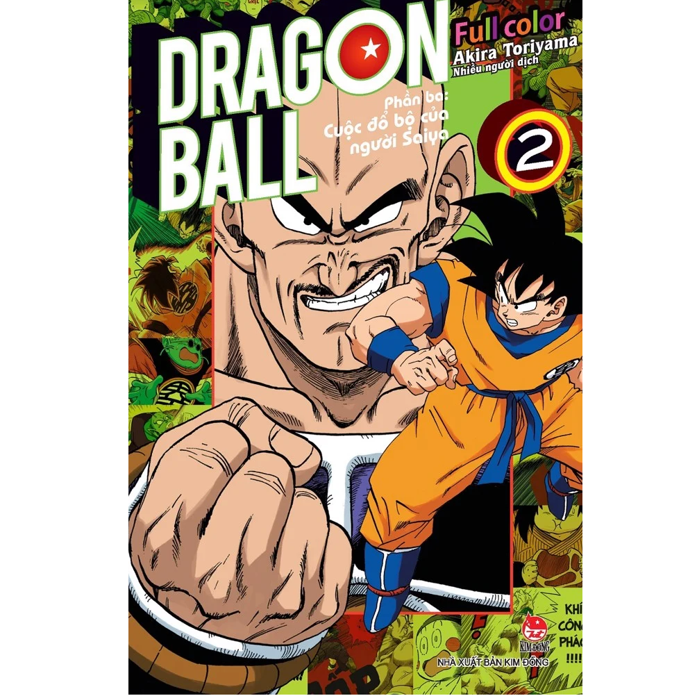 Dragon Ball Full Color - Phần ba: Cuộc đổ bộ của người Saiya - Tập 2