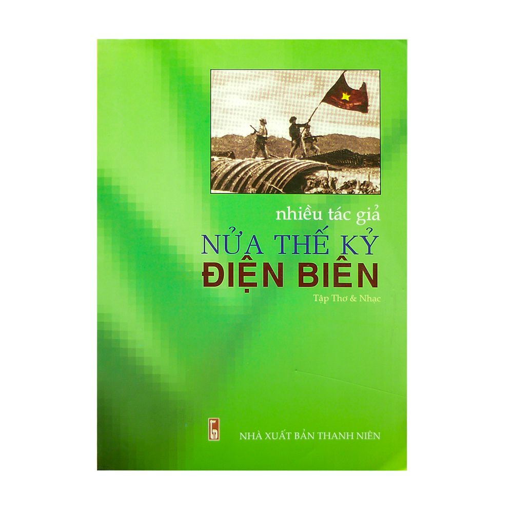Nửa Thế Kỷ Điện Biên