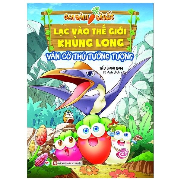 Ván cờ thú tưởng tượng