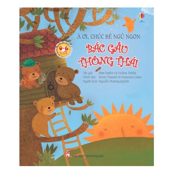 À Ơi, Chúc Bé Ngủ Ngon - Bác Gấu Thông Thái