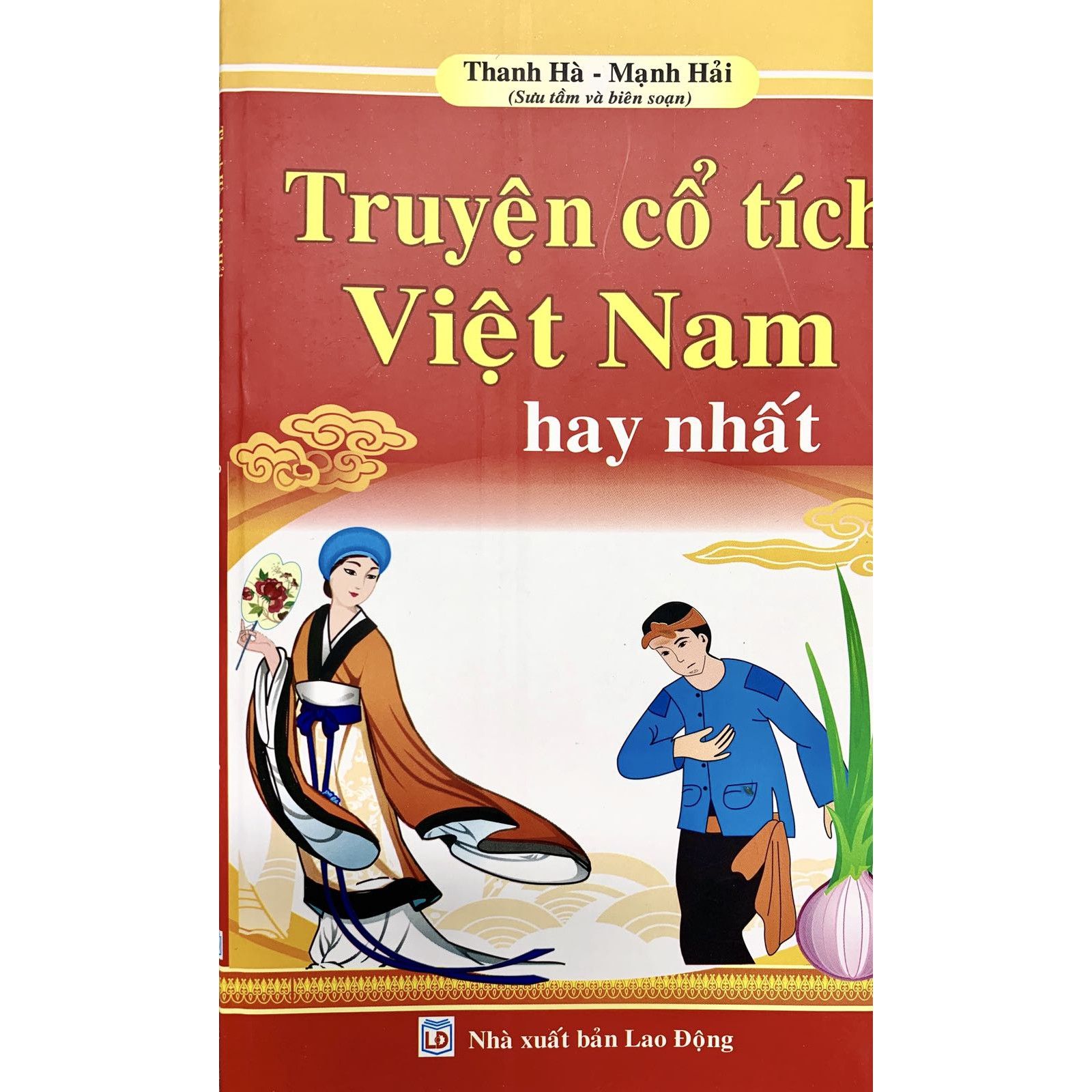 VN - Truyện cổ tích Việt Nam hay nhất ( màu đỏ)
