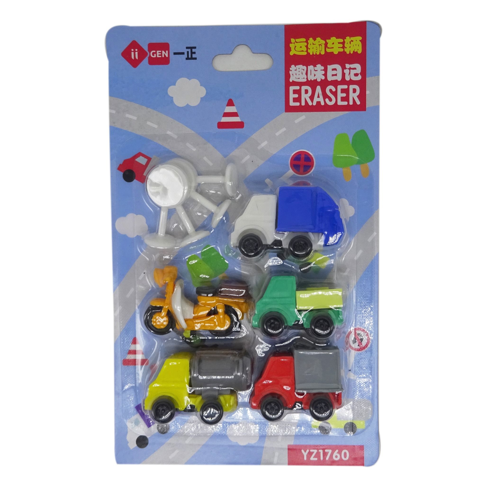 Gôm Vĩ - Phương Tiện Giao Thông - YZ- 1760