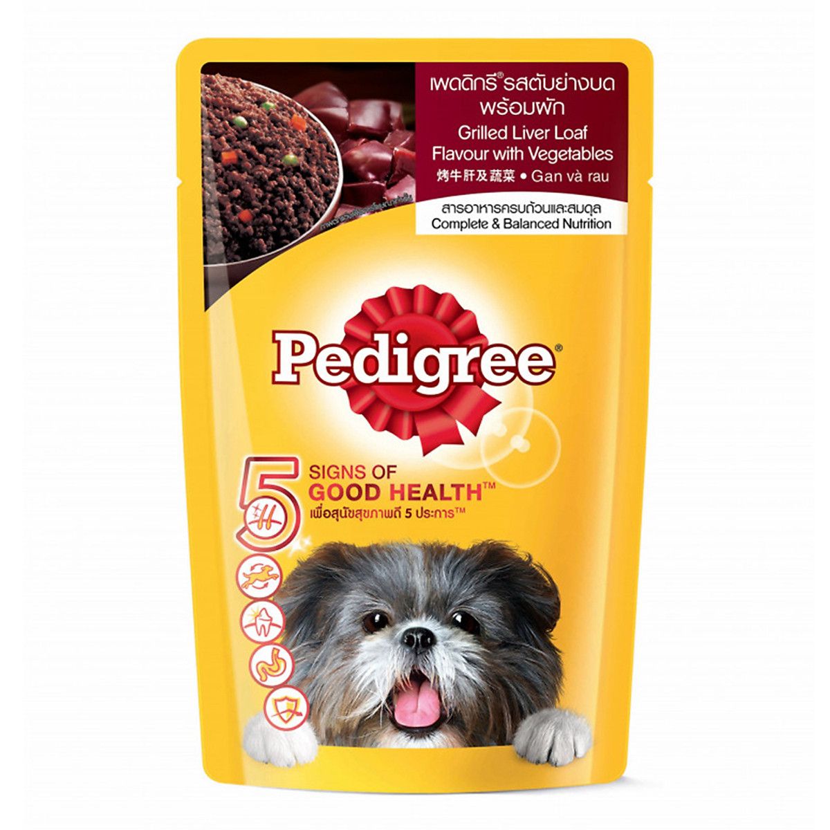Thức Ăn Cho Chó Lớn Vị Gan Nướng Và Rau - Pedigree -130g