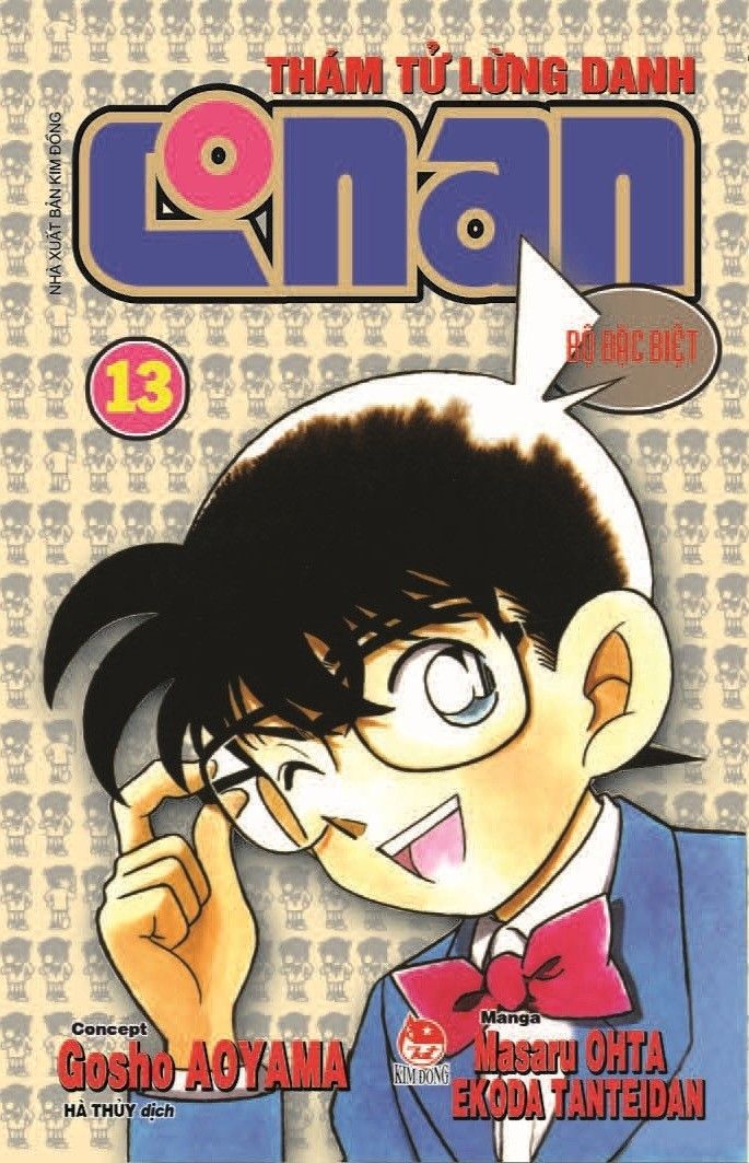 Thám Tử Lừng Danh Conan Bộ Đặc Biệt - Tập 13