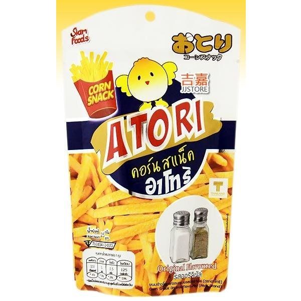 Bánh que vị cay ngọt 25g