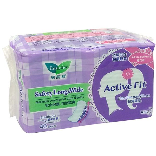Băng Vệ Sinh Laurier Active Fit Siêu Thấm Không Hương Cho Ngày Đầu - Ngày Cuối (40 miếng)