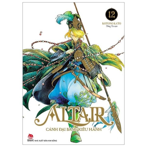 Altair - Cánh Đại Bàng Kiêu Hãnh - Tập 12