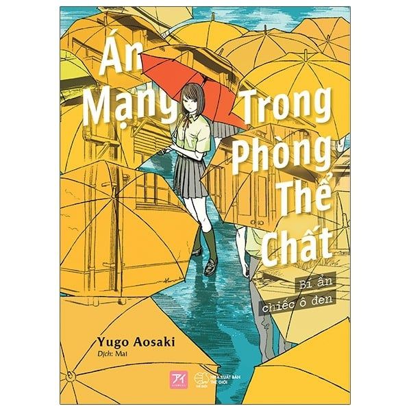 Án Mạng Trong Phòng Thể Chất