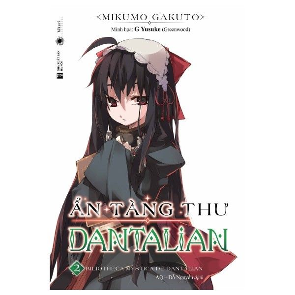 Ẩn Tàng Thư Dantalian - Tập 2