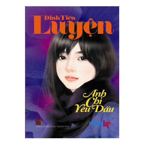 Anh Chi Yêu Dấu
