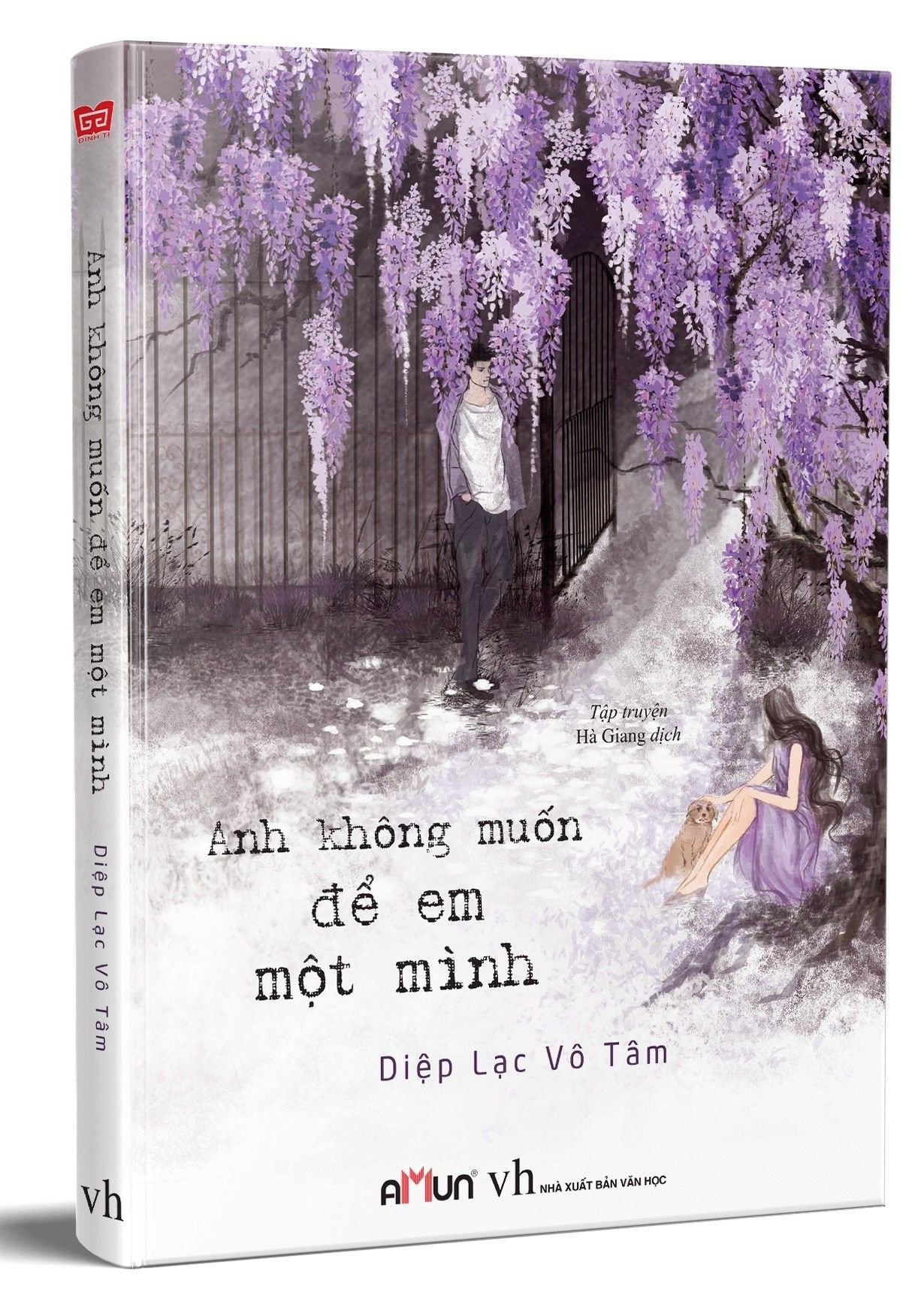 Anh Không Muốn Để Em Một Mình