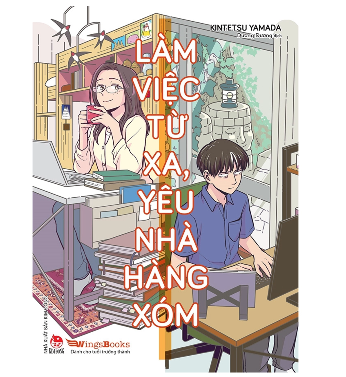 Làm Việc Từ Xa, Yêu Nhà Hàng Xóm