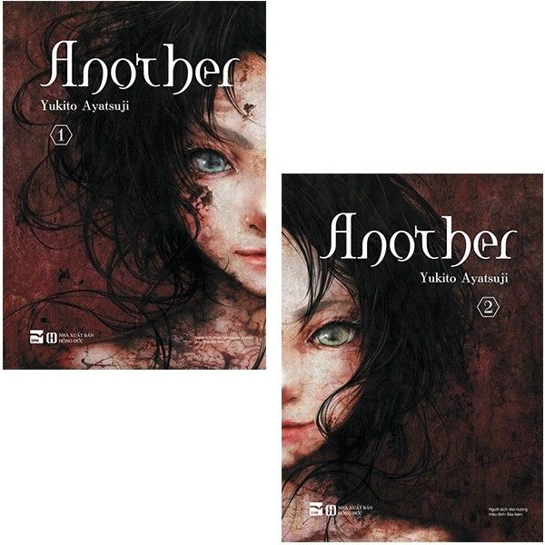 Another - Trọn Bộ 2 Tập