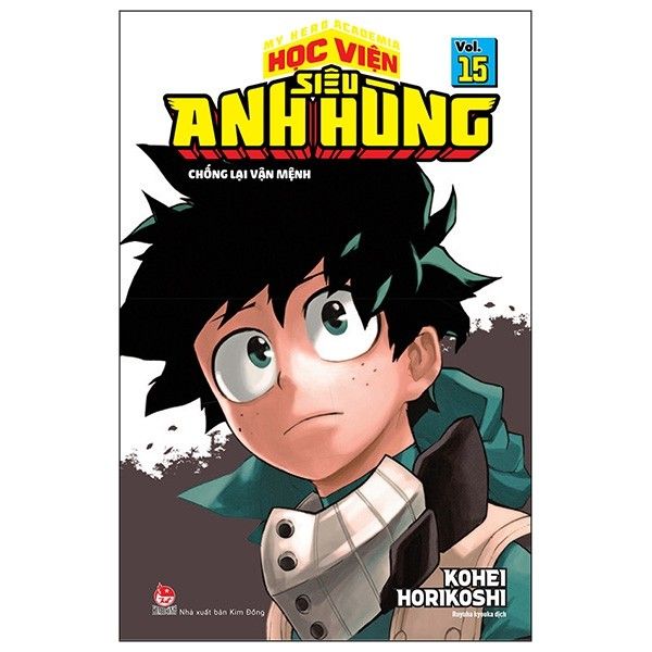 Học Viện Siêu Anh Hùng - Tập 15 (Tái Bản 2019)