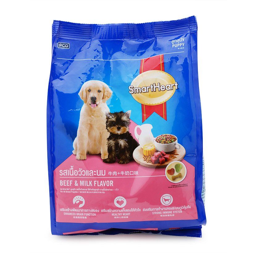 Thức Ăn Khô Dành Cho Chó Con Vị Thịt Bò Và Sữa SmartHeart Gói 500g
