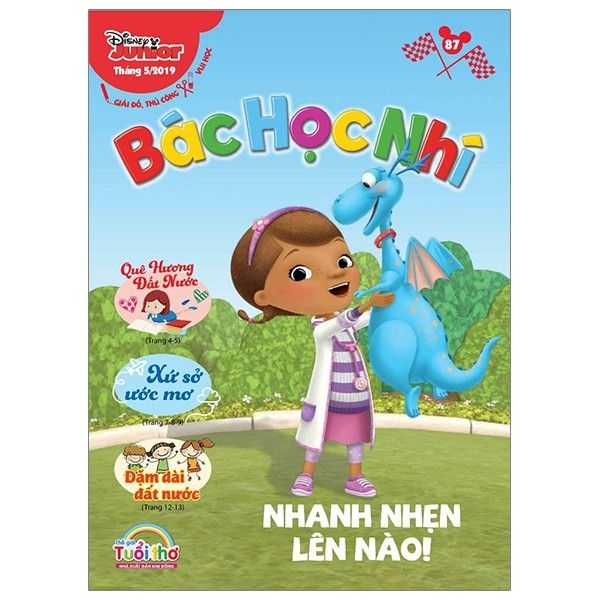 Tạp Chí Thế Giới Tuổi Thơ - Bác Học Nhí - Nhanh Nhẹn Lên Nào Số 87