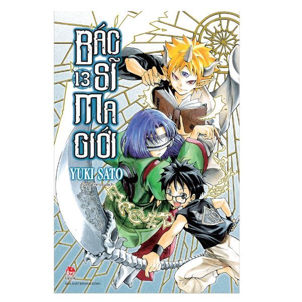 Bác Sĩ Ma Giới - Tập 13