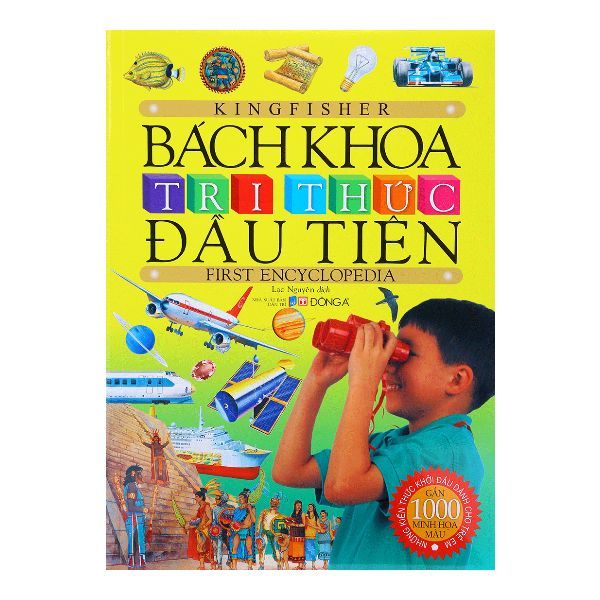 Bách Khoa Tri Thức Đầu Tiên