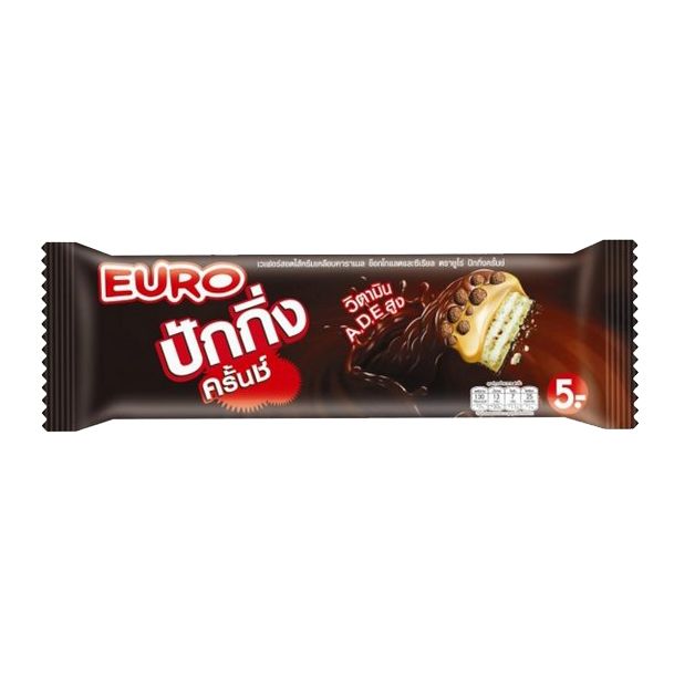 Bánh Xốp Peking Crunch Chocolate (13g)