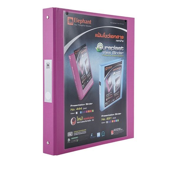 Bìa Nhẫn + 20 Bìa Lỗ PP Elephant A4 231