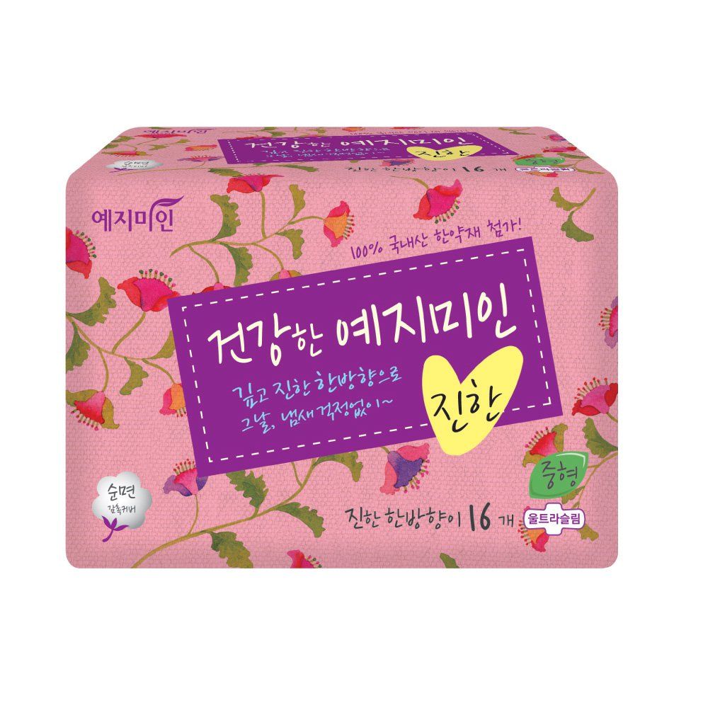Băng Vệ Sinh Yejmiin Plus Cotton Rich (14 Miếng)