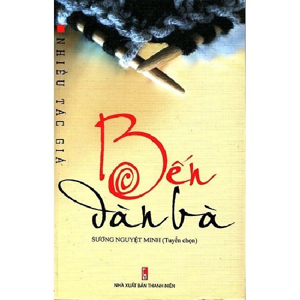 Bến Đàn Bà