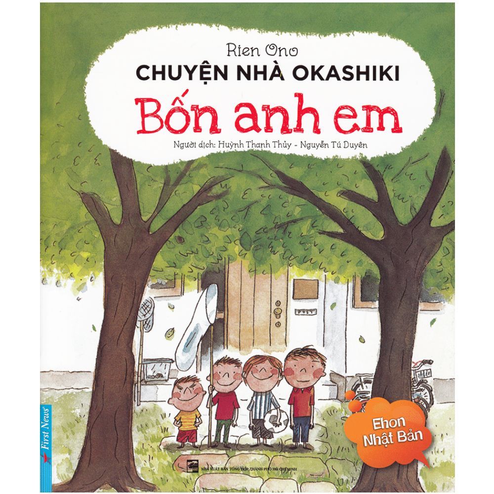 Chuyện nhà Okashiki - Bốn anh em