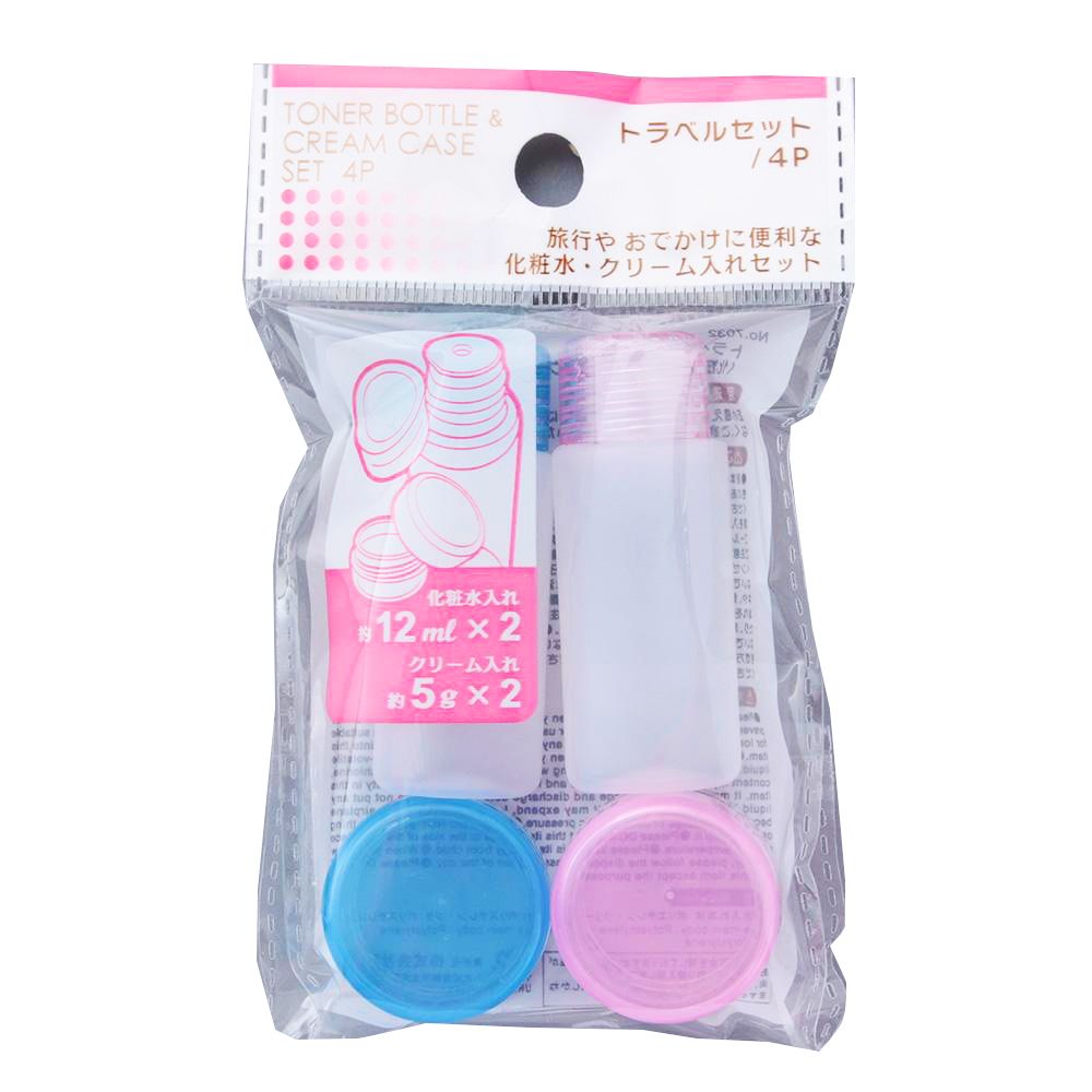 Bộ Chiết Mỹ Phẩm (12ml x 2, 5g x 2)