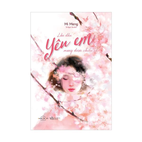 Lần Đầu Yêu Em Mong Được Chiếu Cố