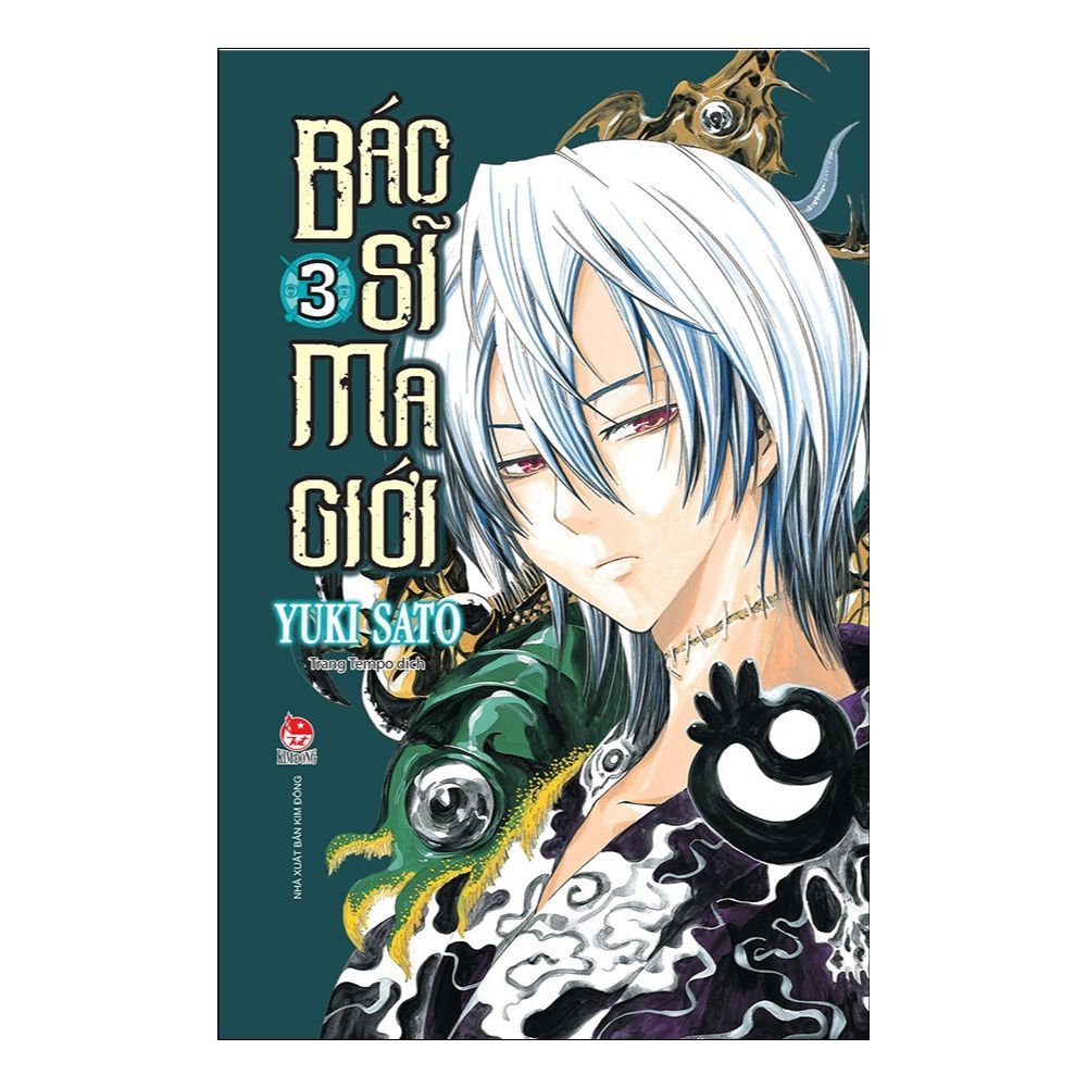 Bác Sĩ Ma Giới (Tập 3)