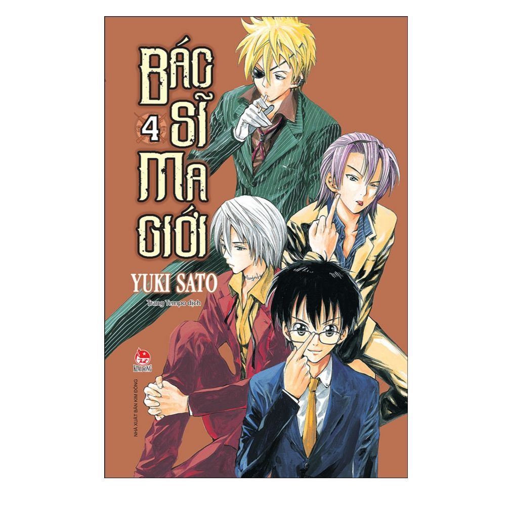 Bác Sĩ Ma Giới - Tập 4