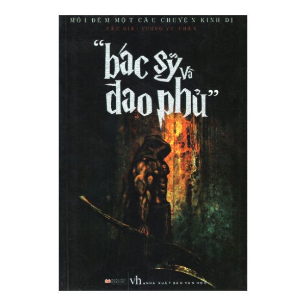 Bác Sĩ Và Đao Phủ